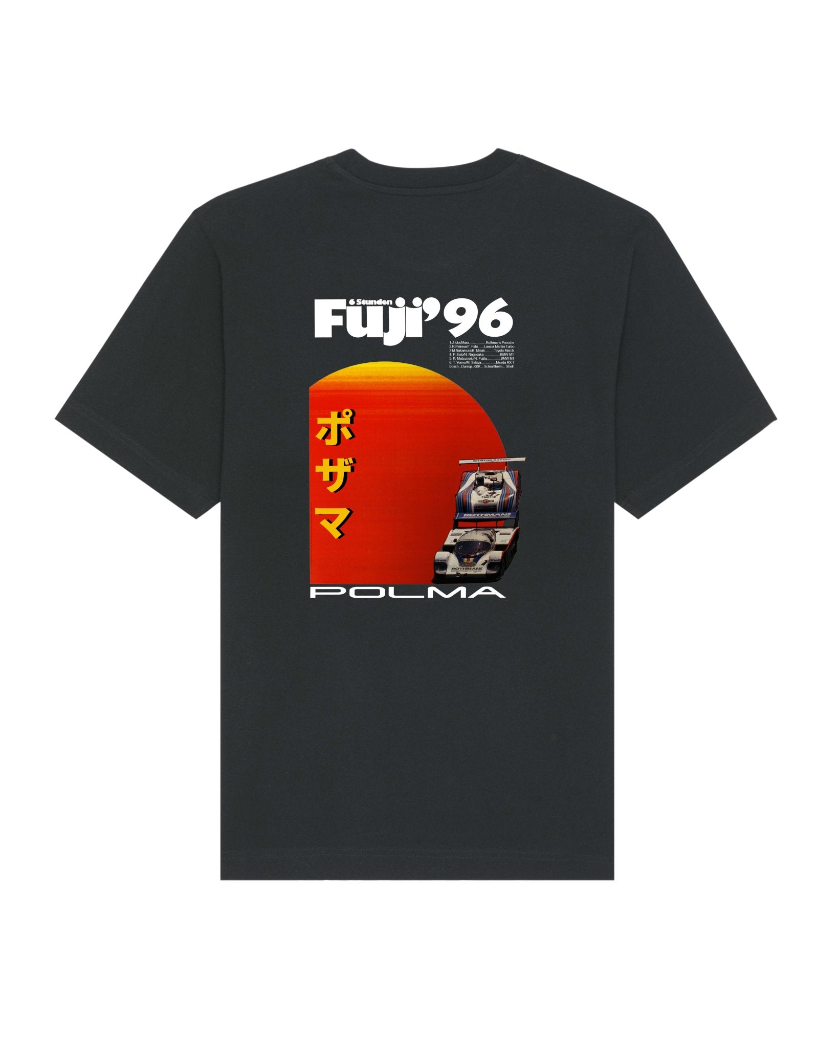 T - shirt Fuji Oversize - Polma